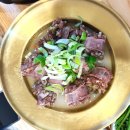 세븐일레븐 부산거제프르지오점 | 대연동맛집 우홍백 돼지국밥 본점 삼겹국밥과 고기순대 추천