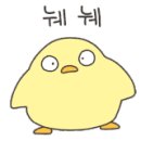 파루스(PARUS)