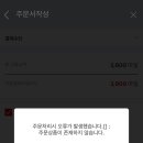 가든브리즈 - 북구 용봉택지로 39 | 가든브리즈