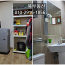 동부스포츠센터 화장실 이미지