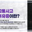 남산한의원 이미지