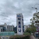 사직실내수영장 이미지