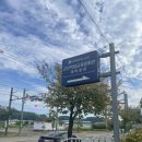 군산학생교육문화관 대야분관 | 군산 아이랑 가 볼만한 곳 군산학생교육문화관 대야분관