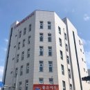 좋은이웃요양병원 이미지