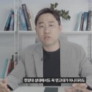 덕성여자대학교 상담·산업대학원 | 신소재공학과 대학원 지원, '이 학과'까지 노려야 합격합니다