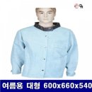 동호상사