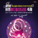 부산진구-11 이미지