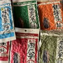 킹콩해피하우스 이미지