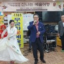 해밀여행 이미지