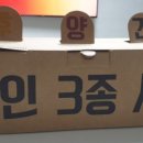 철인7호치킨 고현점 이미지