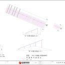 한림태양광발전소 이미지