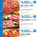 여름푸드 - 38046 | 여름푸드