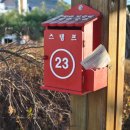 임실읍사무소 이미지