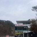 동네다방 이미지