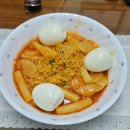 지사떡방앗간 이미지