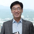 근대화체인 이미지