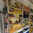 [대마도 여행/당일치기] 히타카츠 급속 뿌수기 _ 유유렌터카, 밸류마트 오우라점, 미우다 해변, 게이트...
