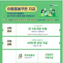 프레시홈마트 이미지