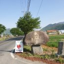 이슬농원 이미지