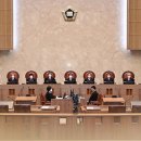 초원복집 이미지