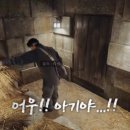 마두푸줏간