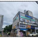 맨션세탁소 이미지