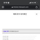 위크스테이 이미지
