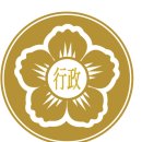 창조행정사사무소 이미지