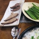 들머리 고향순대 이미지