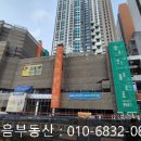 지에스치과기공소 이미지