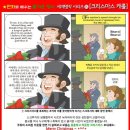 [생활 속 경제] 양도제한조건부주식(RSU) - 성과 달성한 직원에게 회사 주식 지급… 스톡옵션 대안으로 떠오른대요 이미지