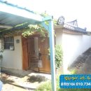 봉강가술로 이미지