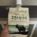 천호건강원 - 의정부시 태평로138번길 4 | 천호건강원