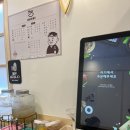 딱우동 네이버블로그