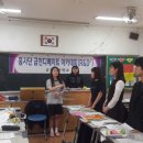 금천고등학교 이미지