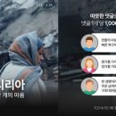 씨제이유통 - 광주시 산수로 248 | 씨제이유통