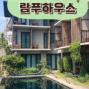 리라세탁소 이미지