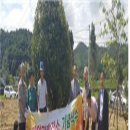 구산 태양광발전소 이미지