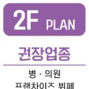 메가박스 논산 이미지