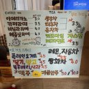 봉방커피 이미지