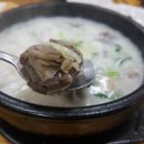 신림순대국 이미지