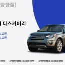 에스에이치(Sh)모터스 이미지