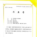신기냉동공조 이미지