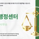 윤익법률사무소