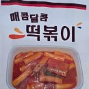 삼형제김밥부산 - 중구 충장대로5번길 42 | 삼형제김밥부산