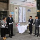 다문화가족지원센터 이미지