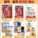 비디오마트 이미지