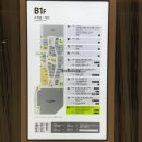 하이팜약국 | 은평 롯데몰점 오픈 후기 :: 롯데마트 :-)