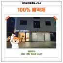 30170-8-11 이미지