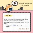 서울기록원 티스토리